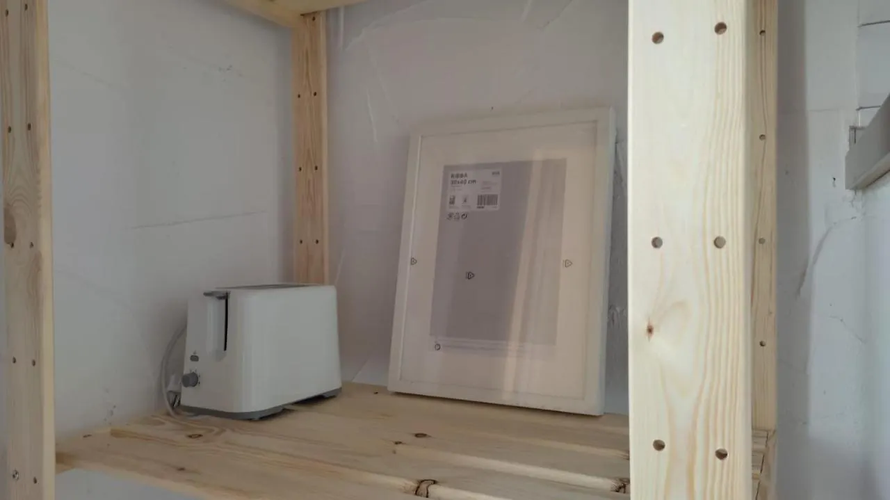 Apartamento la Buganvilla Jerez de la Frontera