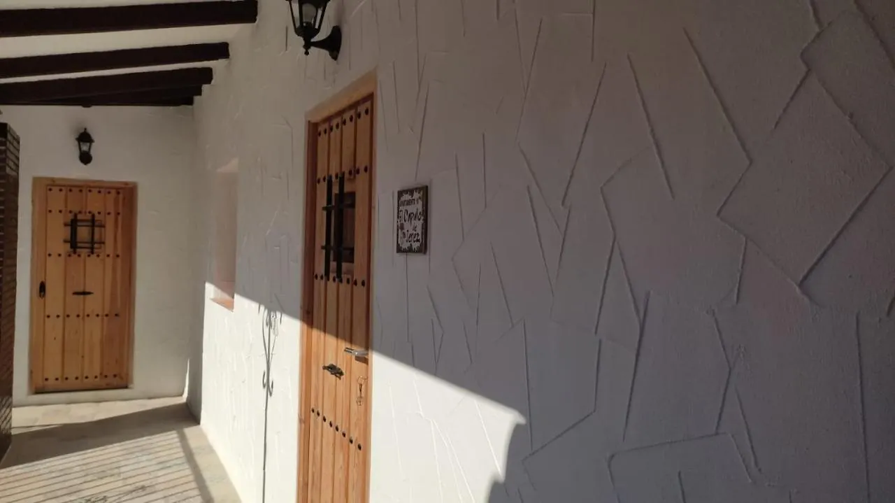 Apartamento la Buganvilla Jerez de la Frontera